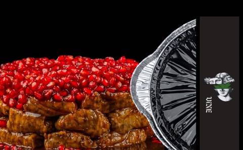 ۸۰ ملفوف دبس الرمان