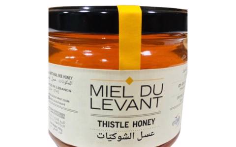 Organic Thistle Honey - 400g