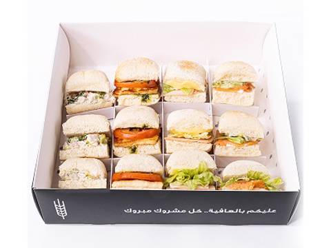 Mini Ciabatta Sandwich Box