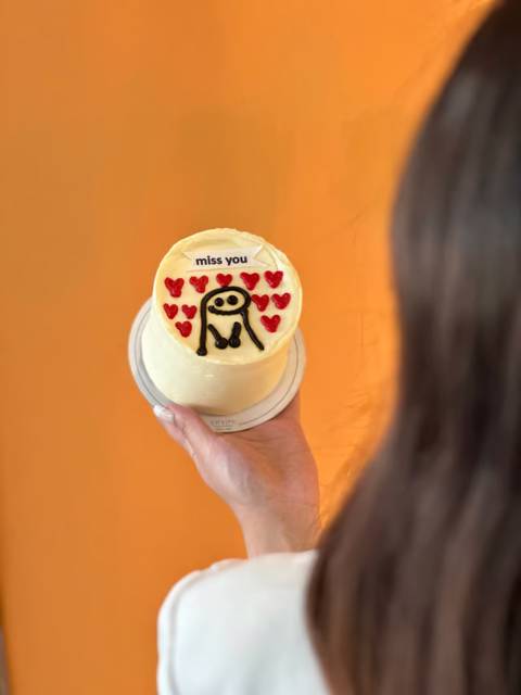 Miss You Cake