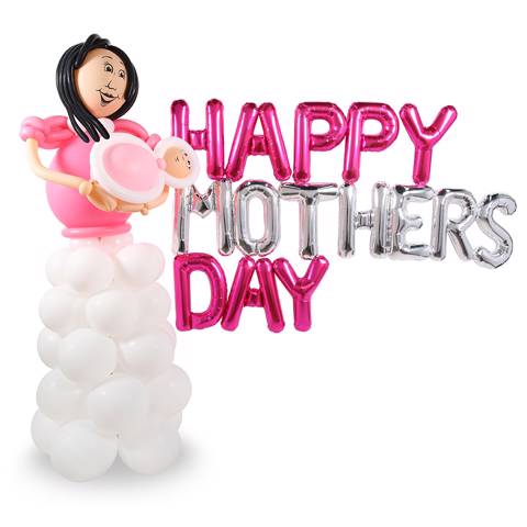 منحوتة الأم