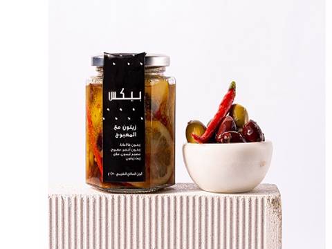 Olives with Mabooj