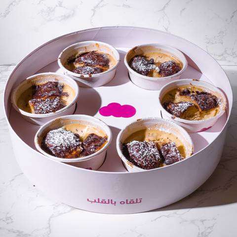 Pain Au Chocolate Pudding Box