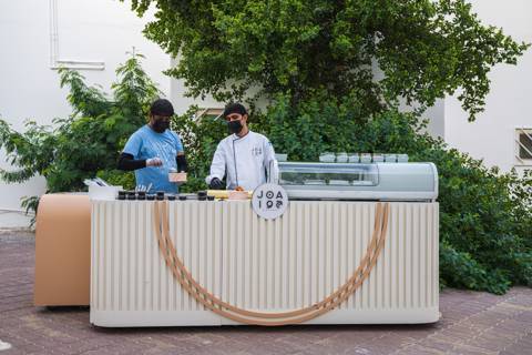 ستيشن جوا الفاخر للعطلات