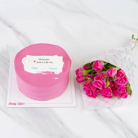 Pink Note I Cake