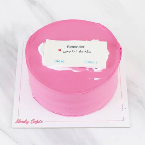 Pink Note Cake