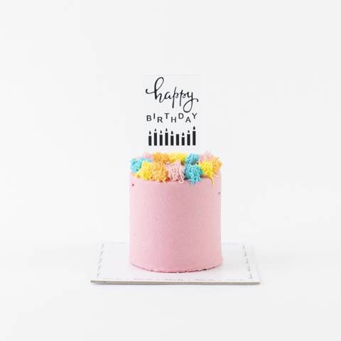 Pink Pearls Cake - Small