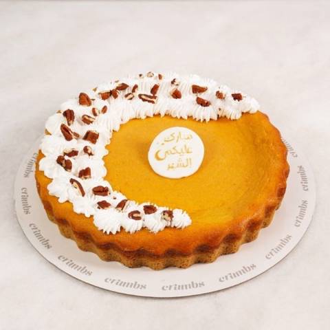 Pumpkin Cake Tart
