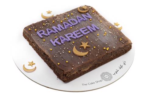 رمضان براوني كيك