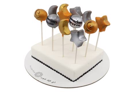 رمضان كيك بوبس