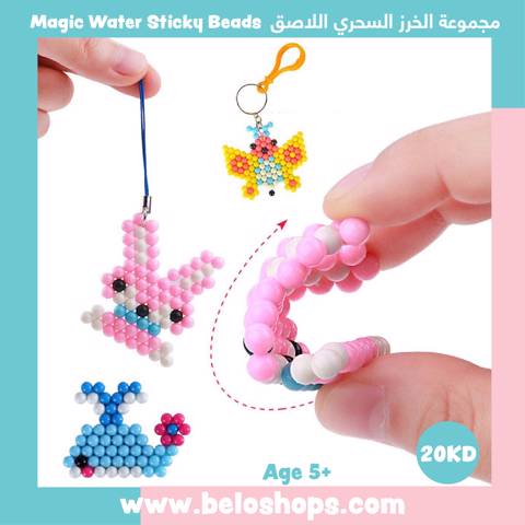 Magic Water Sticky Beads