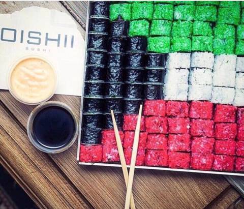 Kuwait Flag Sushi Tray