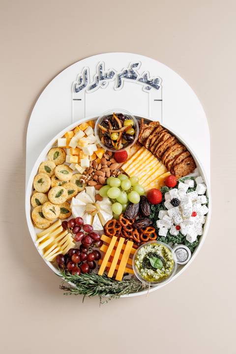The Breakfast Cheese Board