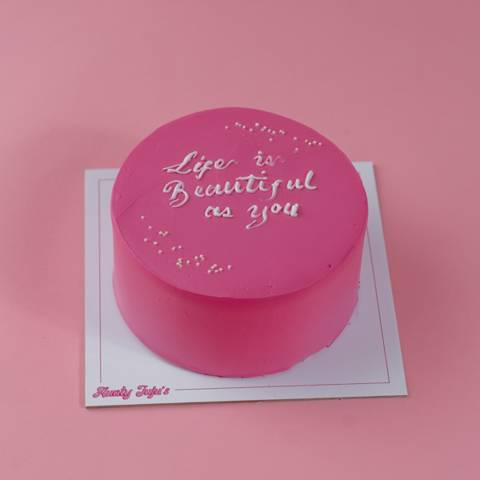 The Pretty Pink Cake