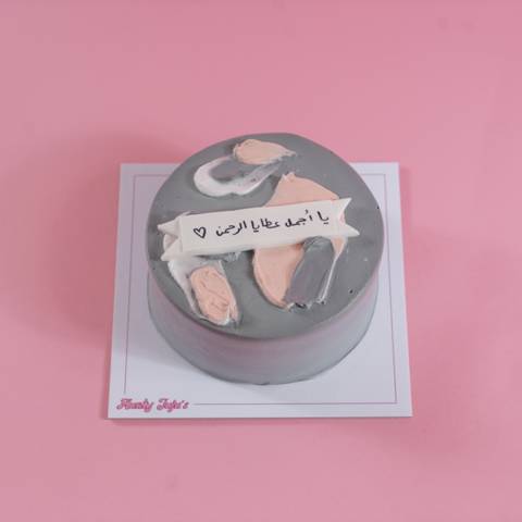 The White Marble Cake