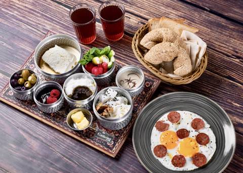 Turkish Platter