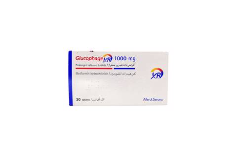 Glucophage Xr 1000 Mg Tab 30 S 1x1ea Al Doaa Pharmacy Bilbayt Com