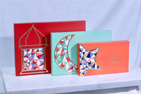 علبة الشوكولاتة ٢