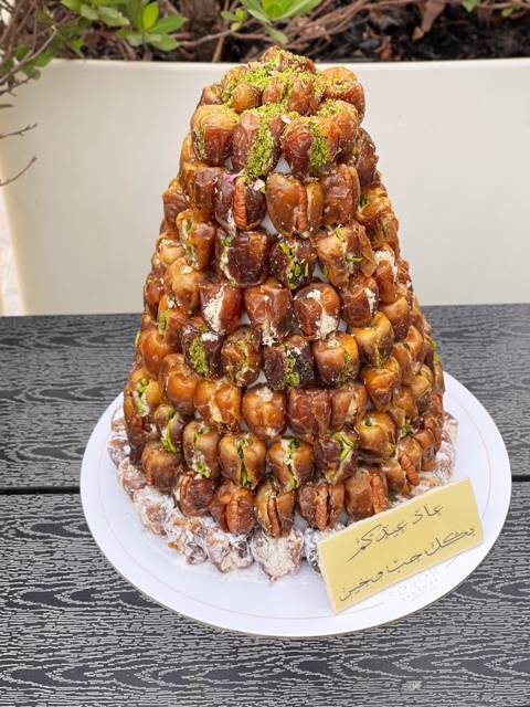 Dates Tower