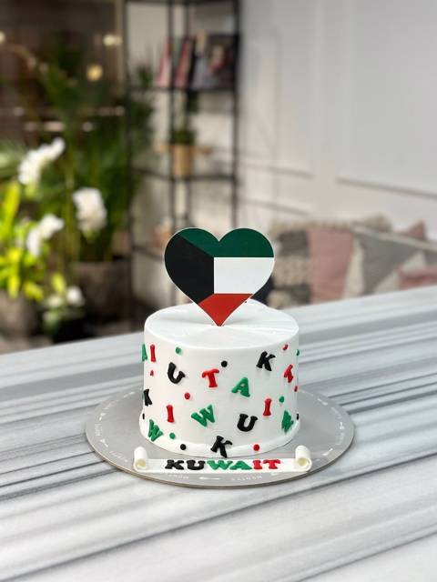 Kuwait Heart Cake