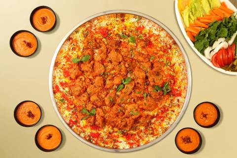 صينية برياني دجاج