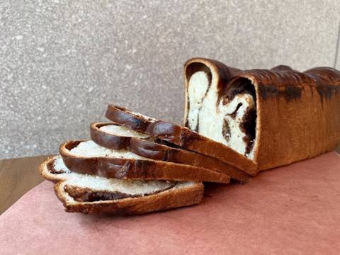House Nutella & Raisin Wool Bread
